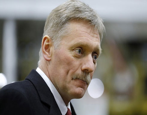 الكرملين ينتقد قرارات أمريكا "المتخبطة" في الشؤون الدولية