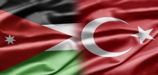 منتدى اعمال اردني-تركي مطلع كانون الاول المقبل منتدى اعمال اردني-تركي مطلع كانون الاول المقبل