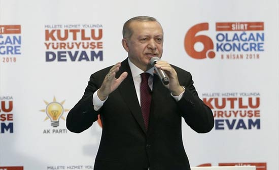 أردوغان يهاجم "صمت الغرب" حيال مجزرة دوما بالكيماوي أردوغان يهاجم "صمت الغرب" حيال مجزرة دوما بالكيماوي