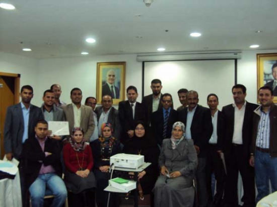 تدريب 23 معلما ومعلمة على "مشروع المواطنة"