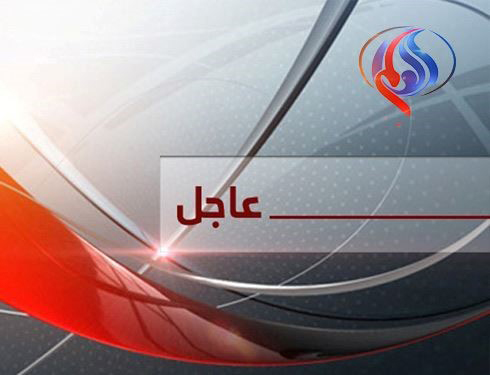 قناة العالم الايرانية تؤكد مقتل زعيم الحوثيين ثم تنفي قناة العالم الايرانية تؤكد مقتل زعيم الحوثيين ثم تنفي