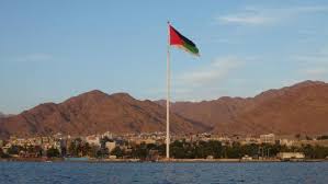 العقبة: جلسة حوارية حول المواد الحافظة بين الصحة والاشاعة