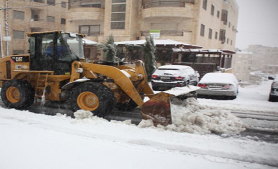 الأشغال العامة تعلن حالة الطوارئ