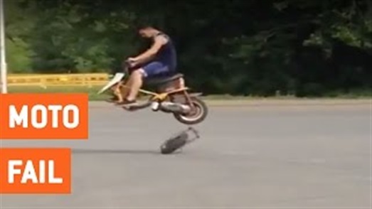 بالفيديو.. سقوط مؤلم