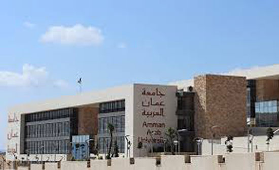 "عمان العربية" تشارك في بطولة للبلياردو "عمان العربية" تشارك في بطولة للبلياردو