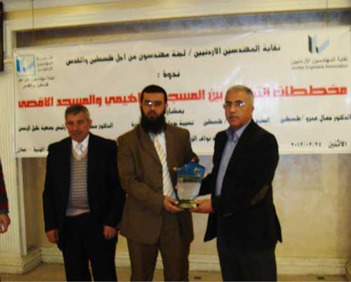 ندوة خاصة في ذكرى مجزرة المسجد الابراهيمي وتكريما لأسرى محررين ( صور )