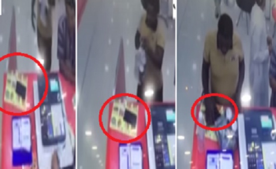 شاهد سرقة هاتف !