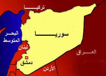 ايران قد تنضم لهما .. الإعلان عن قيام "تحالف استراتيجي" بين سوريا وتركيا  