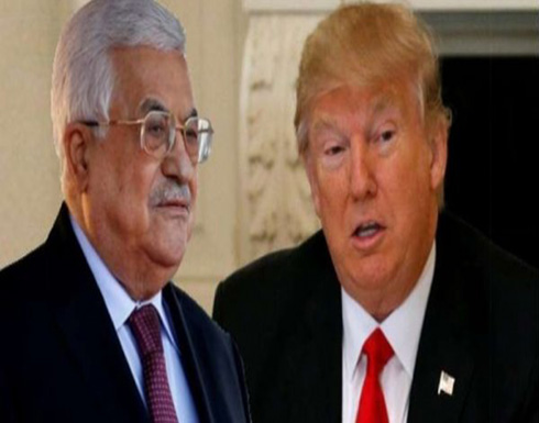 ترامب أعلم عباس أنه سيطرح مبادرته في غضون شهر ترامب أعلم عباس أنه سيطرح مبادرته في غضون شهر