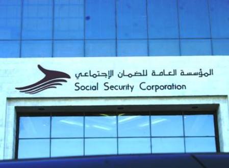 الضمان الاجتماعي تؤجل البرنامجين التدريبيين لمندوبي وسائل الاعلام في محافظات الجنوب للأسبوع المقبل بسبب الظروف الجوية الضمان الاجتماعي تؤجل البرنامجين التدريبيين لمندوبي وسائل الاعلام في محافظات الجنوب للأسبوع المقبل بسبب الظروف الجوية