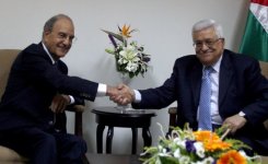 قمة ثلاثية بين اوباما وعباس ونتنياهو في نيويورك 