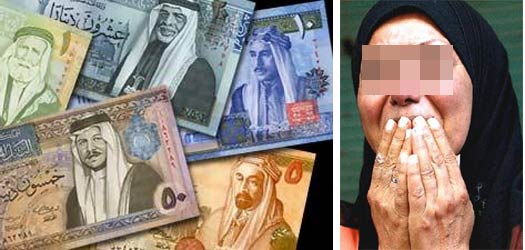وعدها بـ200 الف دولار مقابل 60الف دينار فتفاجأت بحقيبة مليئة بورق الكرتون !