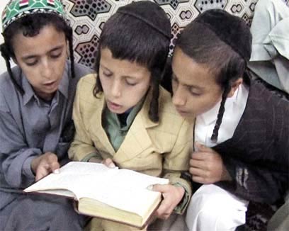 المئات يتحولون الى "الاسلام" سنويا.. ذعر في اسرائيل عقب تقارير تؤكد تخلي 50% من اليهود بالخارج عن ديانتهم !