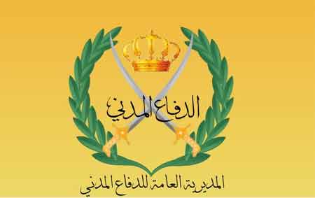 وفاة و 92 إصابة في 111 حادثا أول أيام العيد 