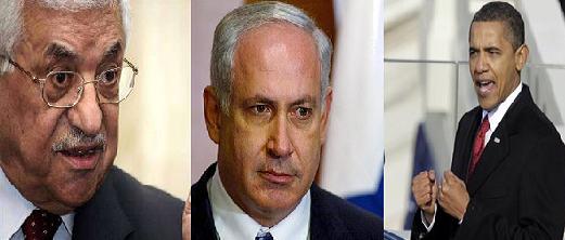قمة اوباما – نتنياهو – عباس : دولة فلسطينية خلال عامين 