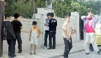 شاهد بـ الصور  ثالث ايام عيد الفطر السعيد 