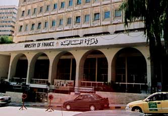 شمول مطالبات ضريبة الدخل والمبيعات بالإعفاء من الغرامات شمول مطالبات ضريبة الدخل والمبيعات بالإعفاء من الغرامات
