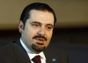 الحريري يبدأ مشاورات تشكيل الحكومة وحزب الله "يتقاطع" معه