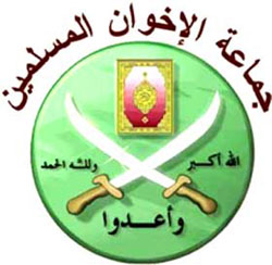مصدر إخواني: جهود المصالحة "الإخوانية" اقتصرت خلال العيد على لقاءات المجاملة مصدر إخواني: جهود المصالحة "الإخوانية" اقتصرت خلال العيد على لقاءات المجاملة