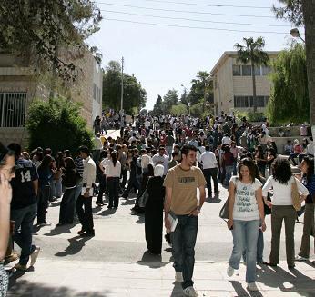 بدء الدراسة في الجامعة الاردنية في العقبة غدا الاحد