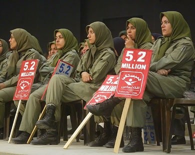 نواب اردنيون يدعمون "مجاهدي خلق" الايرانية من "خلف حجاب" نواب اردنيون يدعمون "مجاهدي خلق" الايرانية من "خلف حجاب"