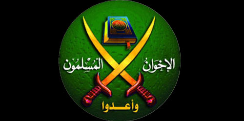 أزمة الاخوان المسلمين تدخل منحى خطيرا مع تلويح "الحمائم" بالاستقالة أزمة الاخوان المسلمين تدخل منحى خطيرا مع تلويح "الحمائم" بالاستقالة