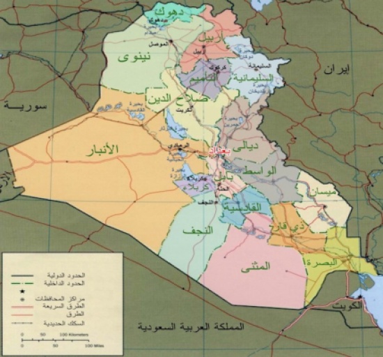 رسالة من عراقي إلى أردنيين على اليوتيوب ( فيديو ) رسالة من عراقي إلى أردنيين على اليوتيوب ( فيديو )