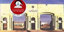 18 ألف طالب وطالبة يلتحقون بالدراسة في الجامعة الهاشمية