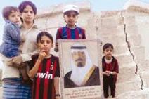 إلزام "الصحة" بدفع 200 ألف ريال لسعودي فقد ابنه منذ 12 عاماً إلزام "الصحة" بدفع 200 ألف ريال لسعودي فقد ابنه منذ 12 عاماً