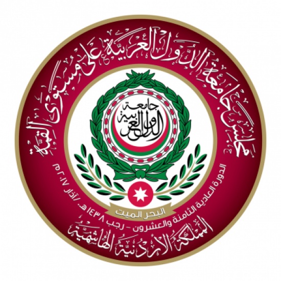 الترتيبات الأمنية الخاصة بمنطقة انعقاد القمة العربية في البحر الميت 21-30 آذار الترتيبات الأمنية الخاصة بمنطقة انعقاد القمة العربية في البحر الميت 21-30 آذار