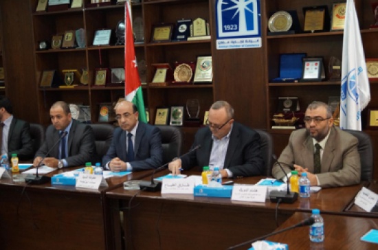 العمل تطلق نظام التفتيش الإلكتروني العمل تطلق نظام التفتيش الإلكتروني