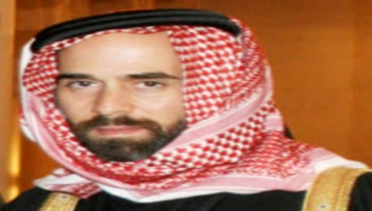 المدينة نيوز تنشر اسماء رؤساء مجالس امناء جدد لعدد من الجامعات الرسمية
