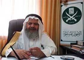 «تنفيذي الجماعة» يدعو «الشورى» للبت باستقالة أربعة من أعضائه وتعيين مكتب جديد «تنفيذي الجماعة» يدعو «الشورى» للبت باستقالة أربعة من أعضائه وتعيين مكتب جديد