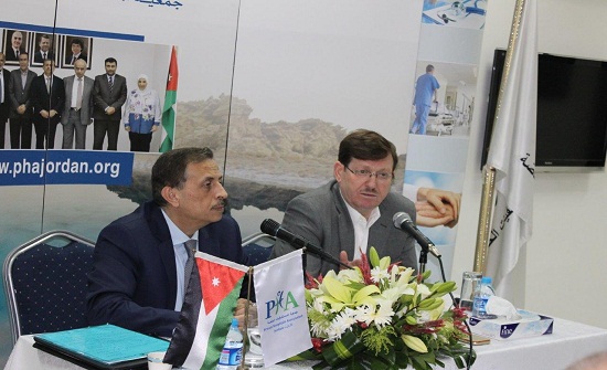 صور : وزير الصحة يلتقي مدراء المستشفيات الخاصة