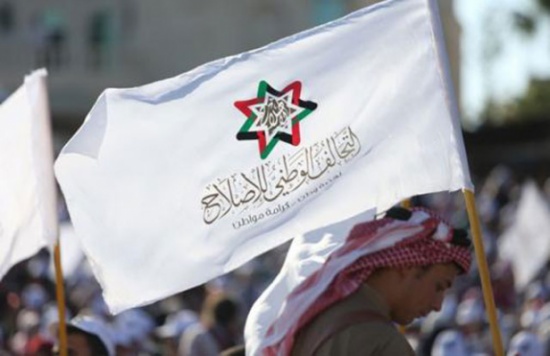 مشاركة الاخوان المسلمين في الانتخابات الأردنية تحد للدولة أم اختبار للجماعة مشاركة الاخوان المسلمين في الانتخابات الأردنية تحد للدولة أم اختبار للجماعة