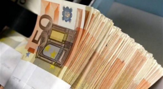 اعتقال اسبانية حاولت تهريب 55500 يورو داخل معدتها اعتقال اسبانية حاولت تهريب 55500 يورو داخل معدتها