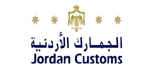 اخر المصايب..الجمارك تضبط كميات من الاحذية عليها لفظ الجلالة ! اخر المصايب..الجمارك تضبط كميات من الاحذية عليها لفظ الجلالة !