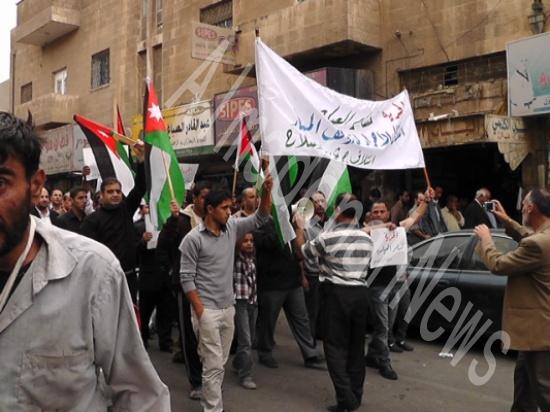 مسيرات واعتصامات الجمعة ( صور )