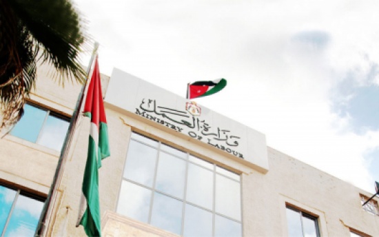 وزارة العمل : اتفاقية تعود بالنفع على 120 ألف عامل في المطاعم والحلويات وزارة العمل : اتفاقية تعود بالنفع على 120 ألف عامل في المطاعم والحلويات