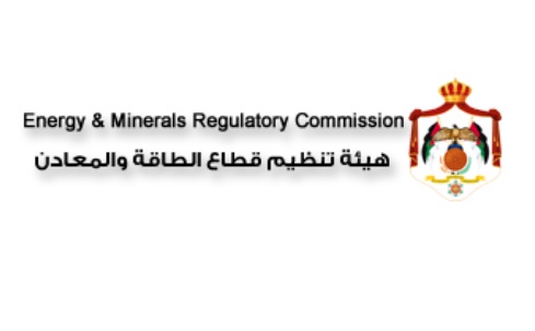 الطاقة والمعادن تقر أسس اعتماد مكاتب استشارات حقوق التعدين الطاقة والمعادن تقر أسس اعتماد مكاتب استشارات حقوق التعدين