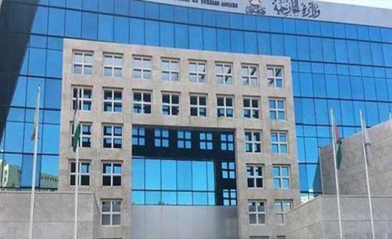 الخارجية الفلسطينية: حكومة بينت تحاول إخفاء فشلها في إظهار سيادتها على القدس الخارجية الفلسطينية: حكومة بينت تحاول إخفاء فشلها في إظهار سيادتها على القدس