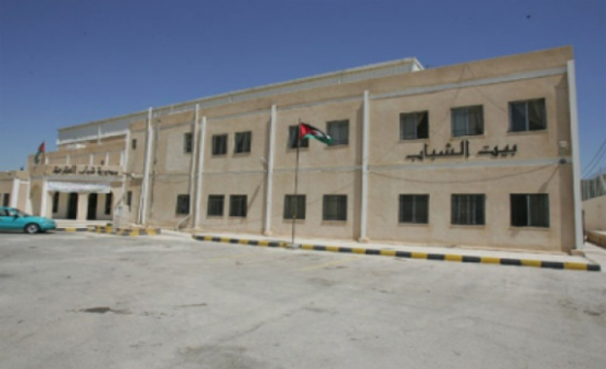 طلاق فعاليات "تنمية الهوايات" في بيت شباب إربد طلاق فعاليات "تنمية الهوايات" في بيت شباب إربد