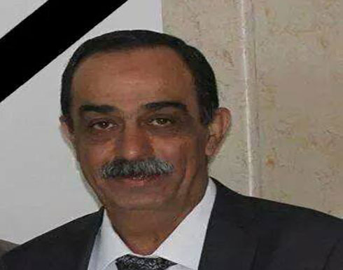 رحيل رعد كامل الشيخلي رحيل رعد كامل الشيخلي