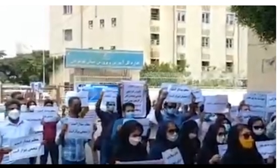 تجدد احتجاجات معلمي إيران بسبب تدهور أوضاعهم المعيشية