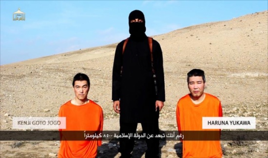 مسؤول ياباني سيزور الأردن للتأكد من تسجيل " داعش " حول رهينيتن