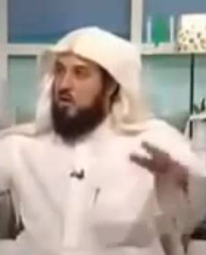 العريـفي : علاج العشق هو التفكيـر في الغائط و البـول