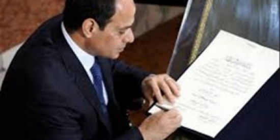 صورة| وصية بخط اليد من السيسي إلى طفل عمره 10 سنوات! صورة| وصية بخط اليد من السيسي إلى طفل عمره 10 سنوات!