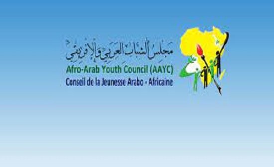 مجلس الشباب العربي يختتم أعماله بمشاركة الاردن مجلس الشباب العربي يختتم أعماله بمشاركة الاردن