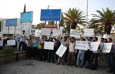 عشرات الطلاب يتظاهرون في طهران رفضا للاتفاق النووي