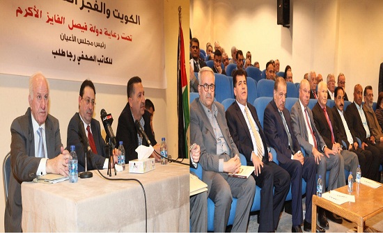 إشهار كتاب "الكويت والفجر الفلسطيني" للزميل طلب إشهار كتاب "الكويت والفجر الفلسطيني" للزميل طلب